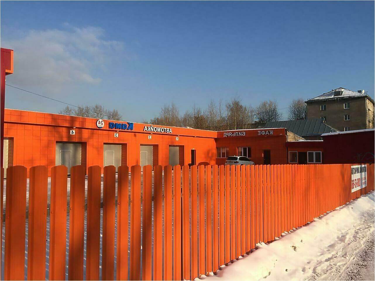 забор из штакетника 60м фото7 в Бежецке