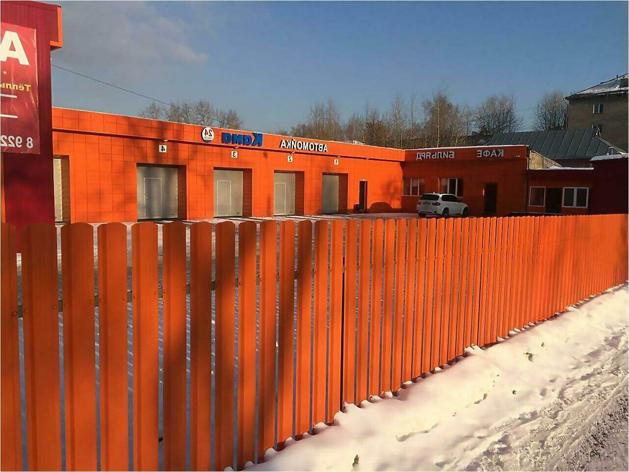забор из штакетника 60м фото4 в Бежецке