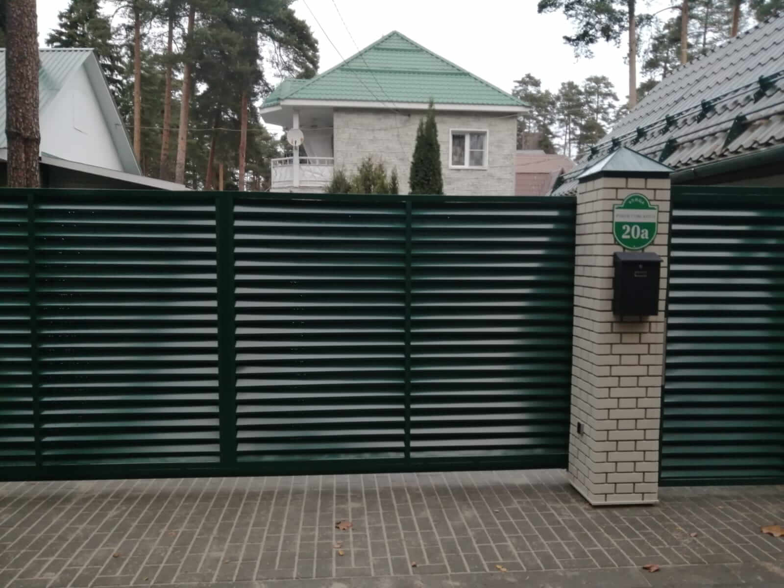 Забор-жалюзи с ламелями ЭКО-Z Зеленый Мох фото4 в Бежецке